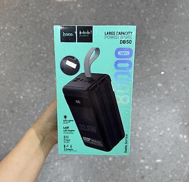 Power Bank Hoco DB50 — внешняя аккумуляторная батарея большой емкости