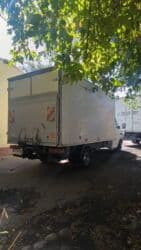 набор ключей 94: Mercedes-Benz Спринтер: 2002 г., 2.2 л, Механика, Дизель, Бус — 14