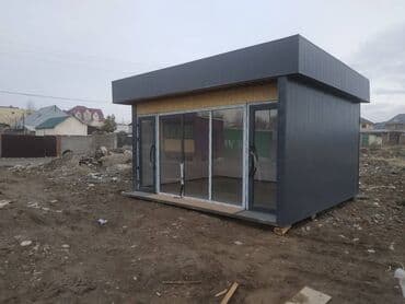 стеклянные межкомнатные перегородки: Алюминиевые двери термо серии перегородки с дверьми офисные. Термо — 3