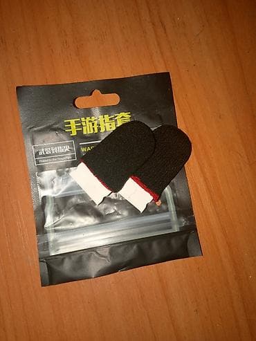 gaming mouse: Игровые напалечники для смартфона (пара) - Назначение: для мобильных — 1