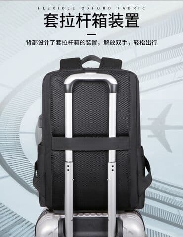 чехлы на чемоданы: Снова в наличии Оригинальный рюкзак с usb портом и встроенным — 9