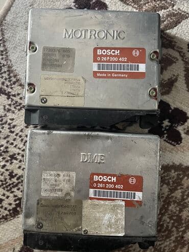 фары g05: БМВ ФАРЫ Е70.ПРИВОЗНЫЕ ЗАПЧАСТИ Е39,Е46,Е53,Е60,Е65,Е70-71,F01-02-10 — 17