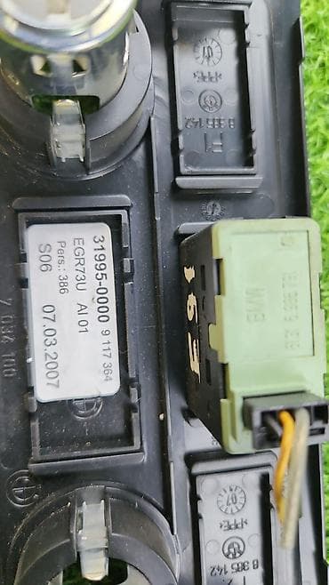 m3 e46: Е90 прикуриватель заданий 9 117 —-364 В отличном состоянии, очень — 7