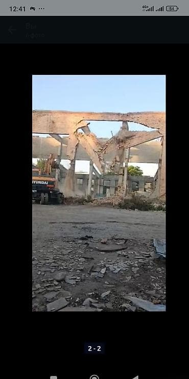 Услуги демонтажа и сноса зданий - Профессиональный демонтаж