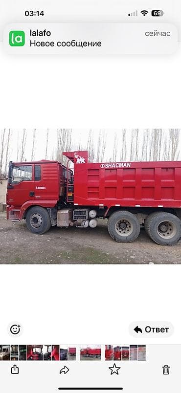 мото касилька: Хово 2020 свежый пригон Самосвал SHACMAN (серия F/M 3000), 6x4 — 3