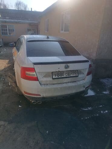 диски на опель зафира а: Skoda Octavia: 2015 г., 1.6 л, Автомат, Бензиновая, Седан — 5