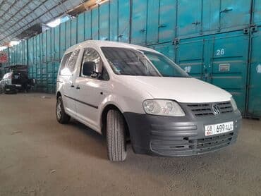 мопед цена бишкек: Volkswagen Caddy: 2004 г., 1.9 л, Механика, Дизель, Фургон — 10