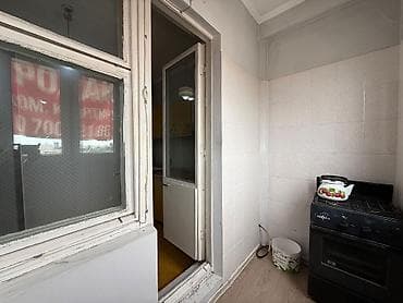 Недвижимость: 1 комната, 35 м², 106 серия, 106 серия, 7 этаж, Косметический ремонт — 8
