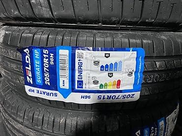 rex sprinter: Шиналар сатылат Жаны бут размерлер лето качество жакшы баасы арзан Ким — 8