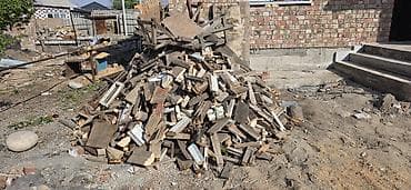 дровец спорта: Дрова — 1