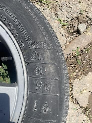 рамашка 16: Колеса в сборе 215 / 60 / R 16, Зима, Комплект, Литые — 4