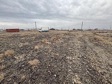 4 соток, Красная книга