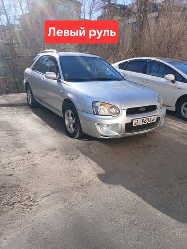 Subaru: Subaru Impreza: 2003 г., 2 л, Типтроник, Газ, Хэтчбэк — 1