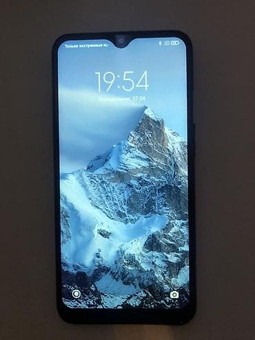 Redmi, Redmi 8, 64 ГБ, цвет - Серый