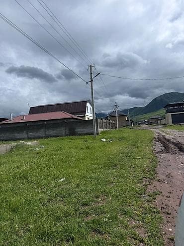 Недвижимость: 8 соток, Для строительства, Договор купли-продажи — 4