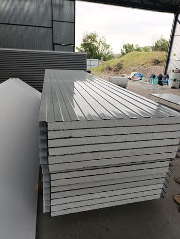 пышык кыш: Утепление стен, Утепление крыши | Утепление дома, Утепление квартиры, Утепление склада | Пенопласт, Пенополистирол Больше 6 лет опыта — 13