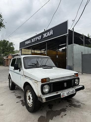 ваз 217: ВАЗ (ЛАДА) 2121 (4x4): 1983 г., Механика, Внедорожник — 1
