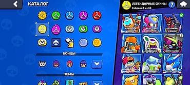 iphone 10plus: Аккаунт Brawl Stars Характеристики: - 26 877 трофеев (Путь к славе — 2