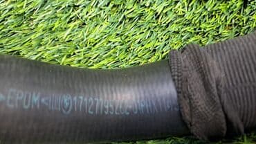 блок предохранителей: Патрубок BMW 2004 г., Б/у, Оригинал, Германия — 2