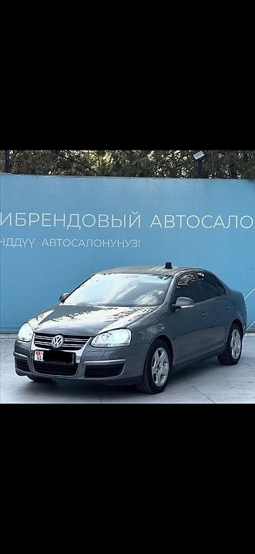 Продажа авто: Volkswagen Jetta: 2007 г., 1.6 л, Ручные, Бензин, Седан — 1