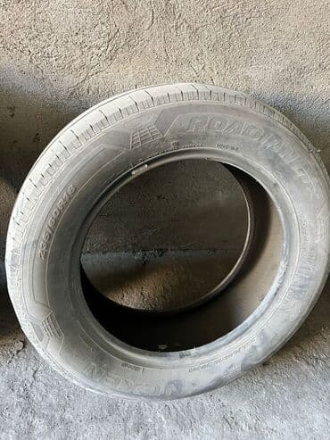 купить резину бу на 16: Шина — 1