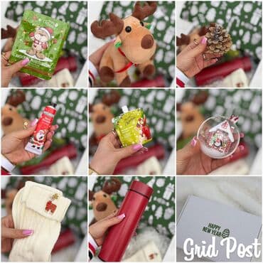 купить оберточную бумагу для цветов: Новогодние подарочные наборы Подарочный набор 1 (указано на фото — 2