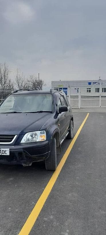 где можно купить диски: Honda CR-V: 1995 г., Автомат, Бензин, Кроссовер — 5