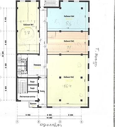 seven development: Продажа офисов 87 м², С ремонтом, 7 этаж — 2