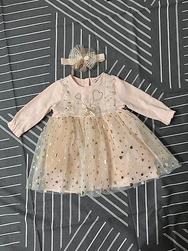 бекер кийимдер: Комплект, түсү - Сары, Колдонулган — 8