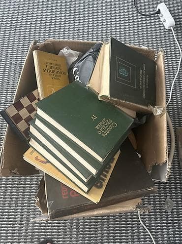 отдам просто так: Отдам даром книги — 1