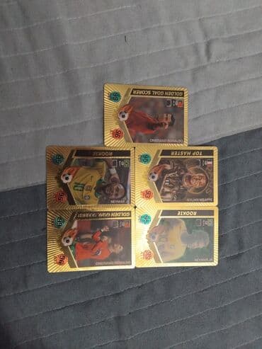 cs go: Коллекционные футбольные карты (золотая серия) Состав лота на фото: - — 1