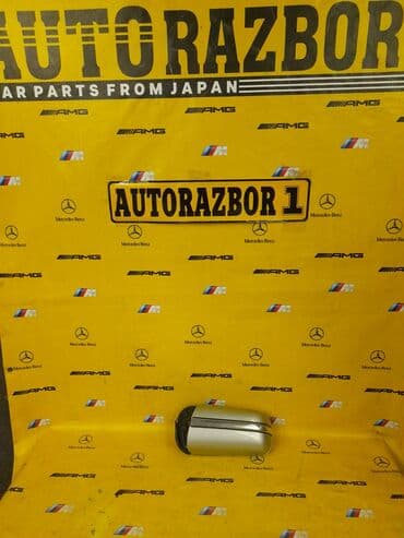 купить бу диски на 15: Боковое правое Зеркало Mercedes-Benz Б/у, Оригинал — 1