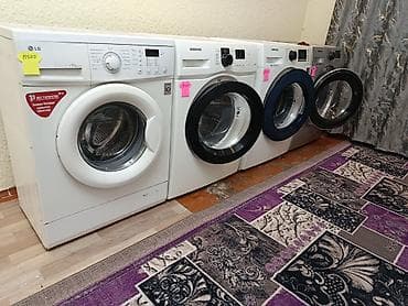 macbook 2014: Холодильник LG, Двухкамерный — 4