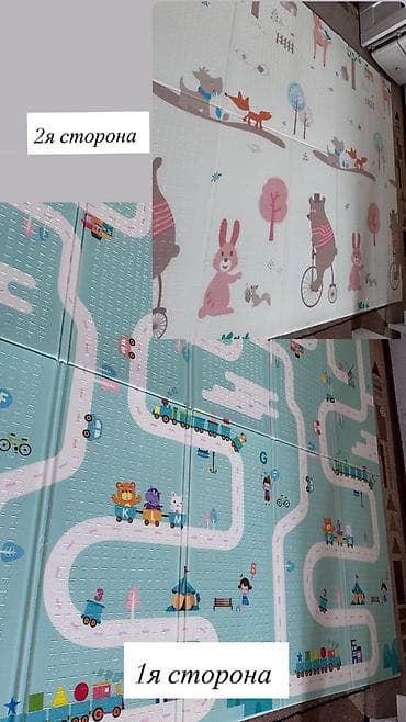 Детские ковры и коврики: Детский коврик Развивающий, Прямоугольный — 3