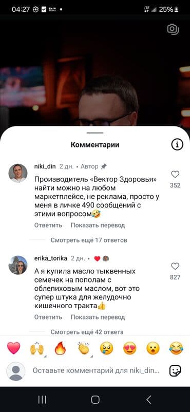 ем 5: 245/60/18 — 1