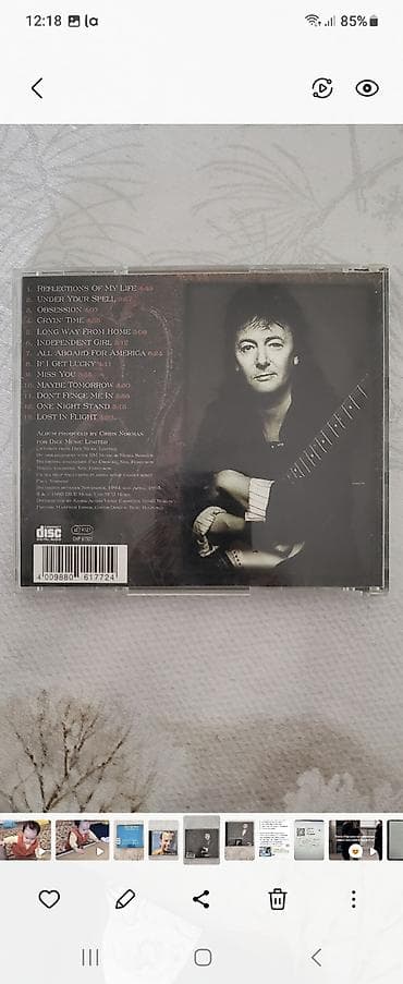 60 кг 6 серия: CD диски: Supermax, Gilla, Eagles, Nazareth, Uriah heep и т.д. Диски — 6