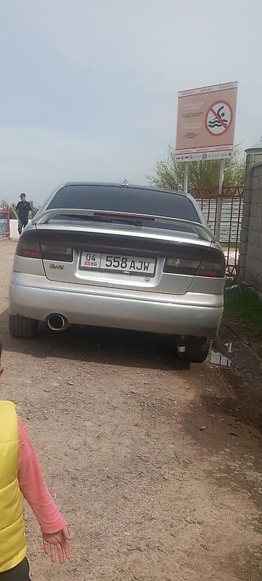 forester 2017: Subaru Legacy: 2001 г., 0.2 л, Автомат, Бензин, Седан — 2