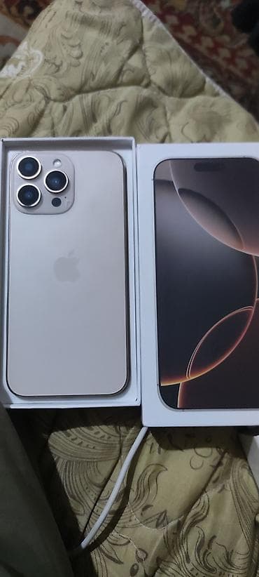 Техника и электроника: IPhone 15 Pro Max, Natural Titanium, Коробка — 1