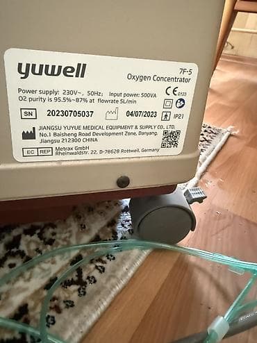 Кычкылтек концентратору: Кислородный концентратор Yuwell 7F-5 Б/У Основные характеристики: - — 2