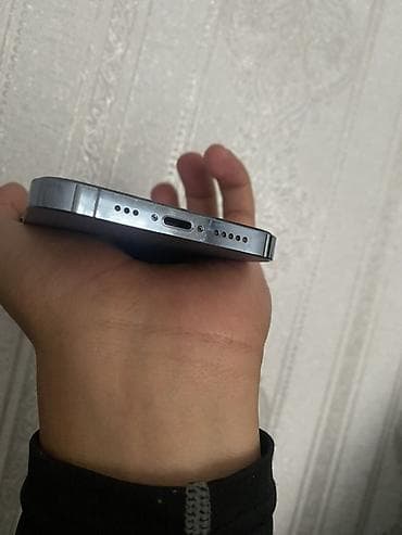 apple wath ultra: IPhone 13 Pro, Sierra Blue, Кабель — 5