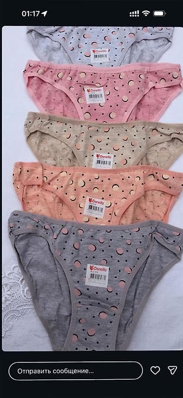 ич кийим: Трусылар, Бикини, Буурчак, Пахта, Туркия — 3