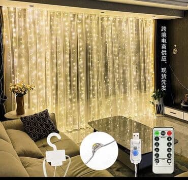 салюты питарды: Трендовая Гирлянда‑шторы с тёплым белым светом - Формат: светодиодный — 4