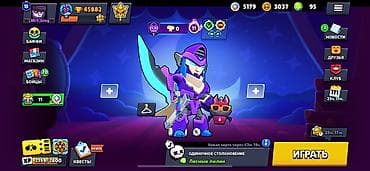 прокат плейстейшен 5: 45 882 трофея - Бойцы: собрано 100 из 100 - Прокачка бойцов: множество — 1