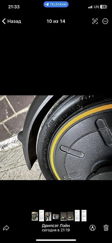 e bike: Электросамокат, Без рассрочки, Б/у, Бесплатная доставка, Платная доставка, Самовывоз — 3