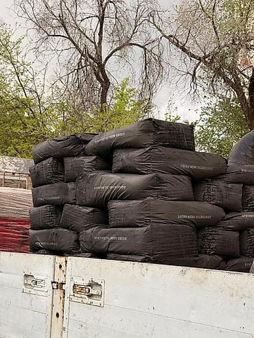 titanium dioxide: Саламатсызбы! Азыр бар: Кызыл-130 код 4200 сом Сары-313 код 4200 — 2