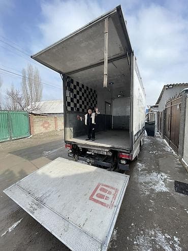 Грузовой фургон с гидробортом - Закрытый кузов-«будка» с подъёмным