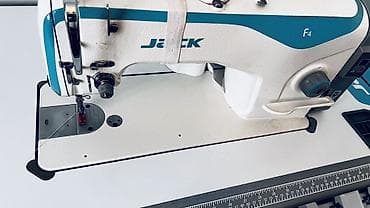 Jack, В наличии — 2