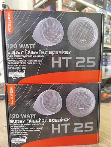 Hertz Hi-Energy HT 25 — высокочастотные динамики (супертвитеры) для
