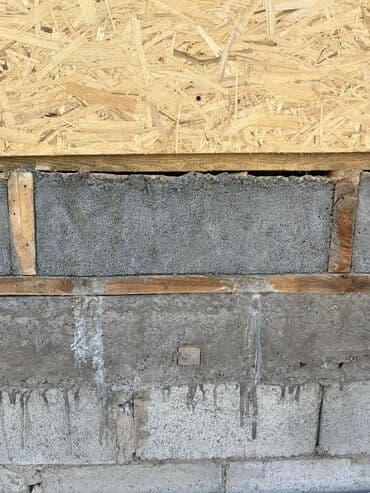 пена для утепления крыши в баллонах: Утепление крыши, Утепление балкона, лоджии, Утепление полов | Утепление контейнера, Утепление хранилища, Утепление дачи | Penoplex, Минеральная вата, Пенополистирол Больше 6 лет опыта — 5