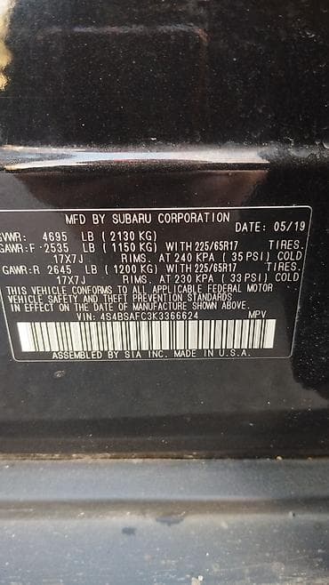 субара оутбек: Subaru Outback: 2019 г., 2.5 л, Автомат, Бензин, Универсал — 9